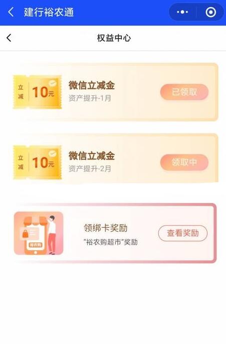 QQ截图20230326144247