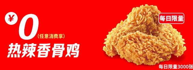 QQ截图20230331111426