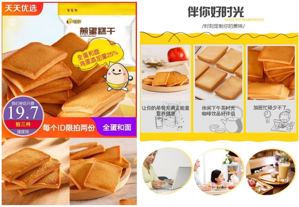 QQ图片20210317152624