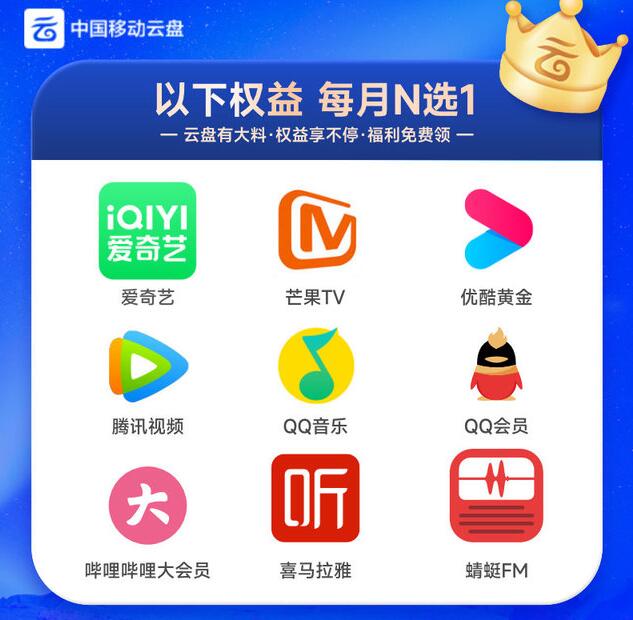 QQ截图20230406172311