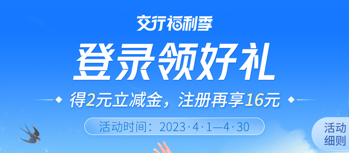 ACIM_20230327000148_20230327153035059