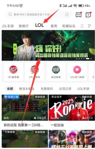 搜狗截图23年04月21日1516_1