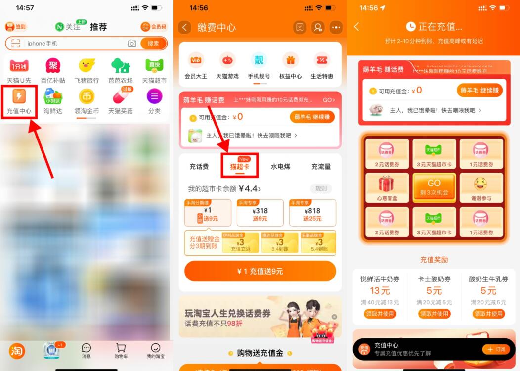 QQ截图20230421194040