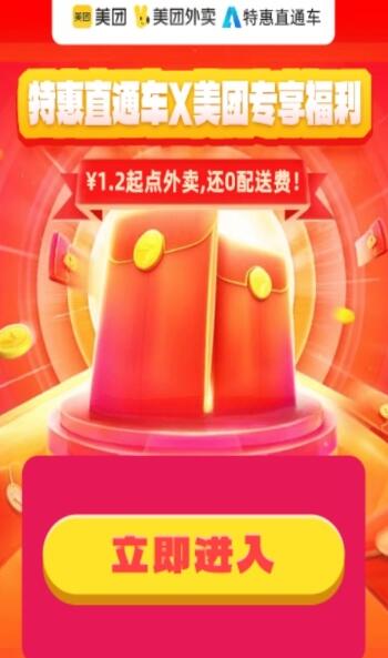 QQ截图20230422124647