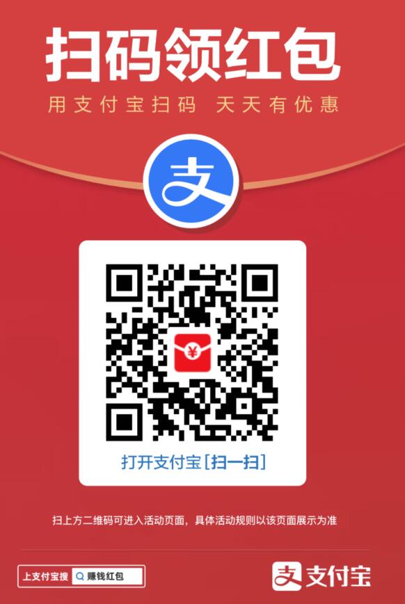 QQ截图20230425101241