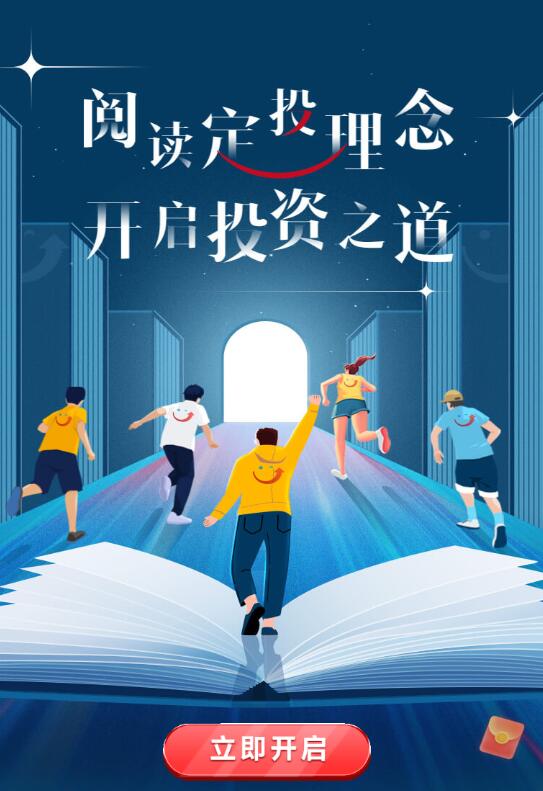 QQ截图20230425151908