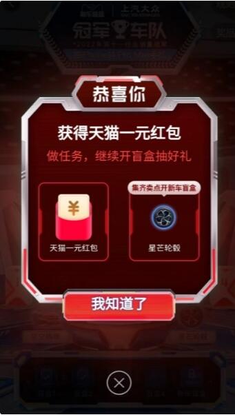 QQ截图20230505112209