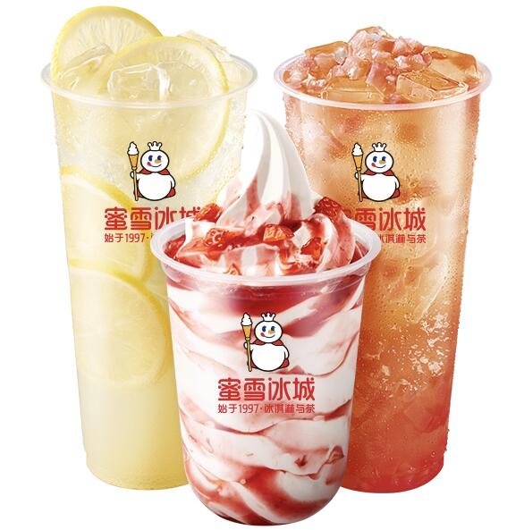 QQ截图20230506190315