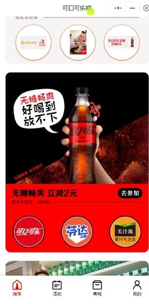 QQ截图20230508155340