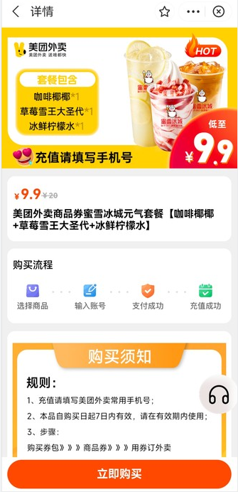 0DA1EB24-3F68-4d4d-939E-C1613BAFC799