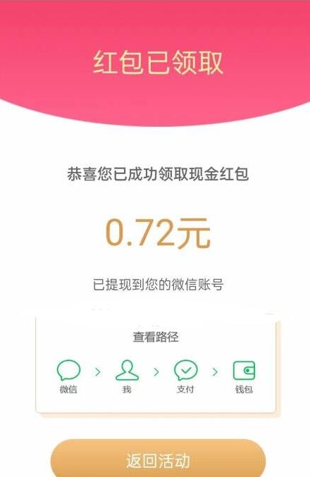 QQ截图20230512170829