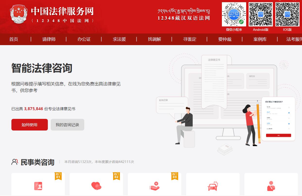 QQ截图20230515134359