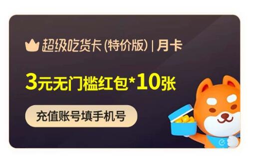 QQ截图20230519154622