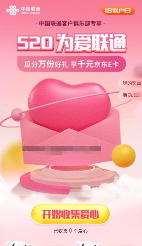 QQ截图20230519154849