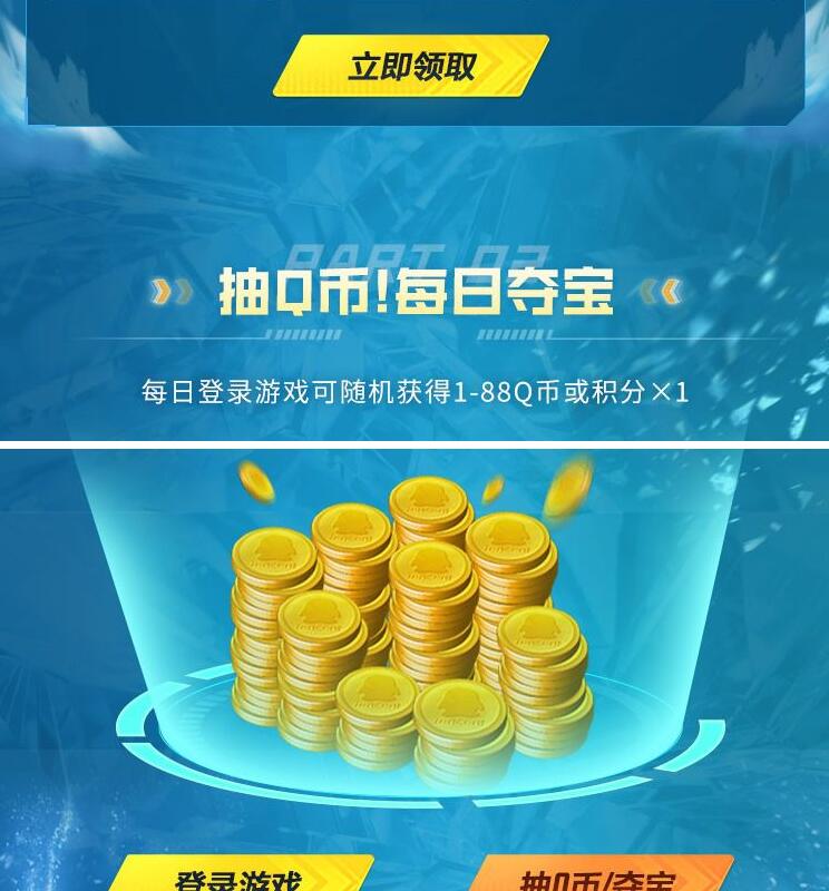 QQ截图20230521151716