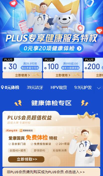 QQ截图20230523113124