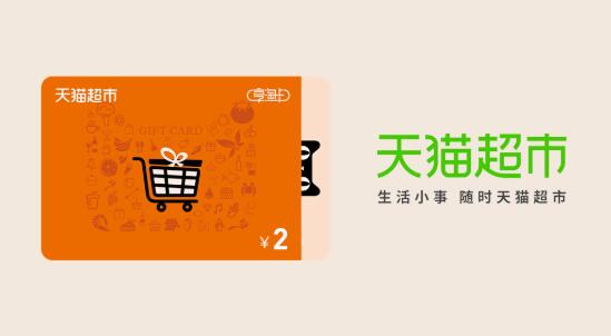 QQ截图20230527150509