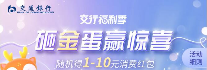 QQ截图20230527171902