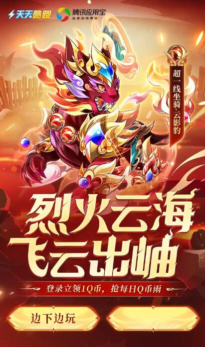 QQ截图20230528160130