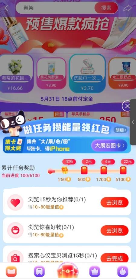 QQ截图20230529141832