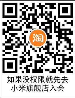 QQ截图20230529142103