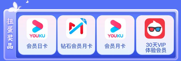 QQ截图20230601123612