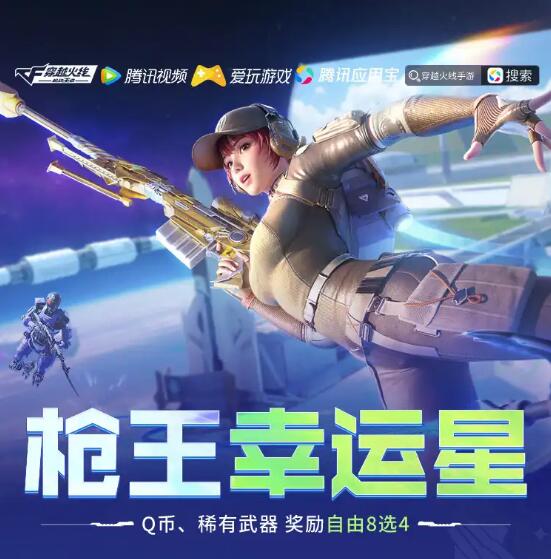 QQ截图20230602151449