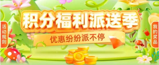 QQ截图20230603132403