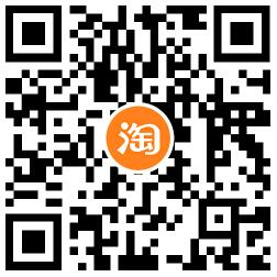 QQ截图20230608095915