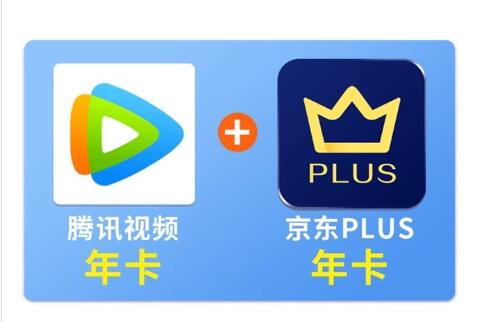 QQ截图20230610153952