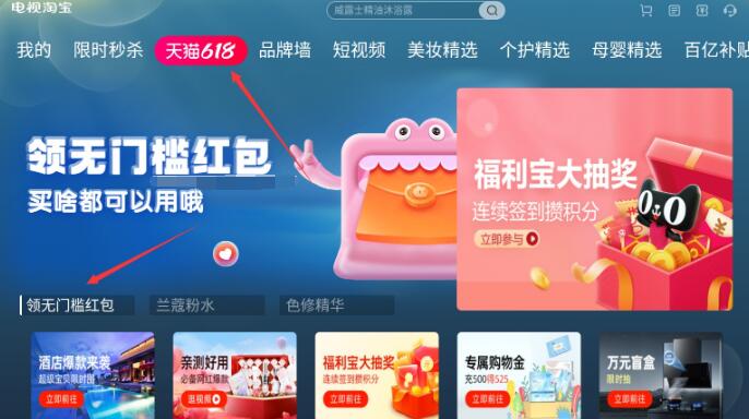 QQ截图20230610154257