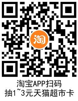 QQ截图20230614144043