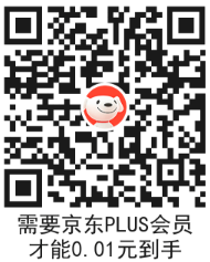 20230704120385818581