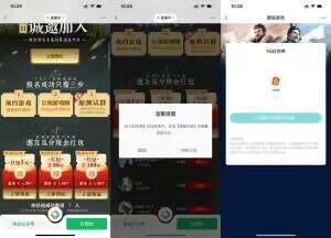 QQ图片20230707145130