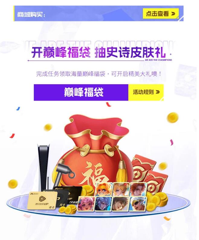 QQ截图20230711104001