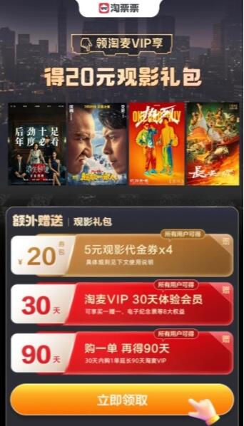 QQ截图20230717102227