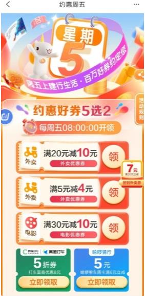 搜狗截图23年04月21日1608_7