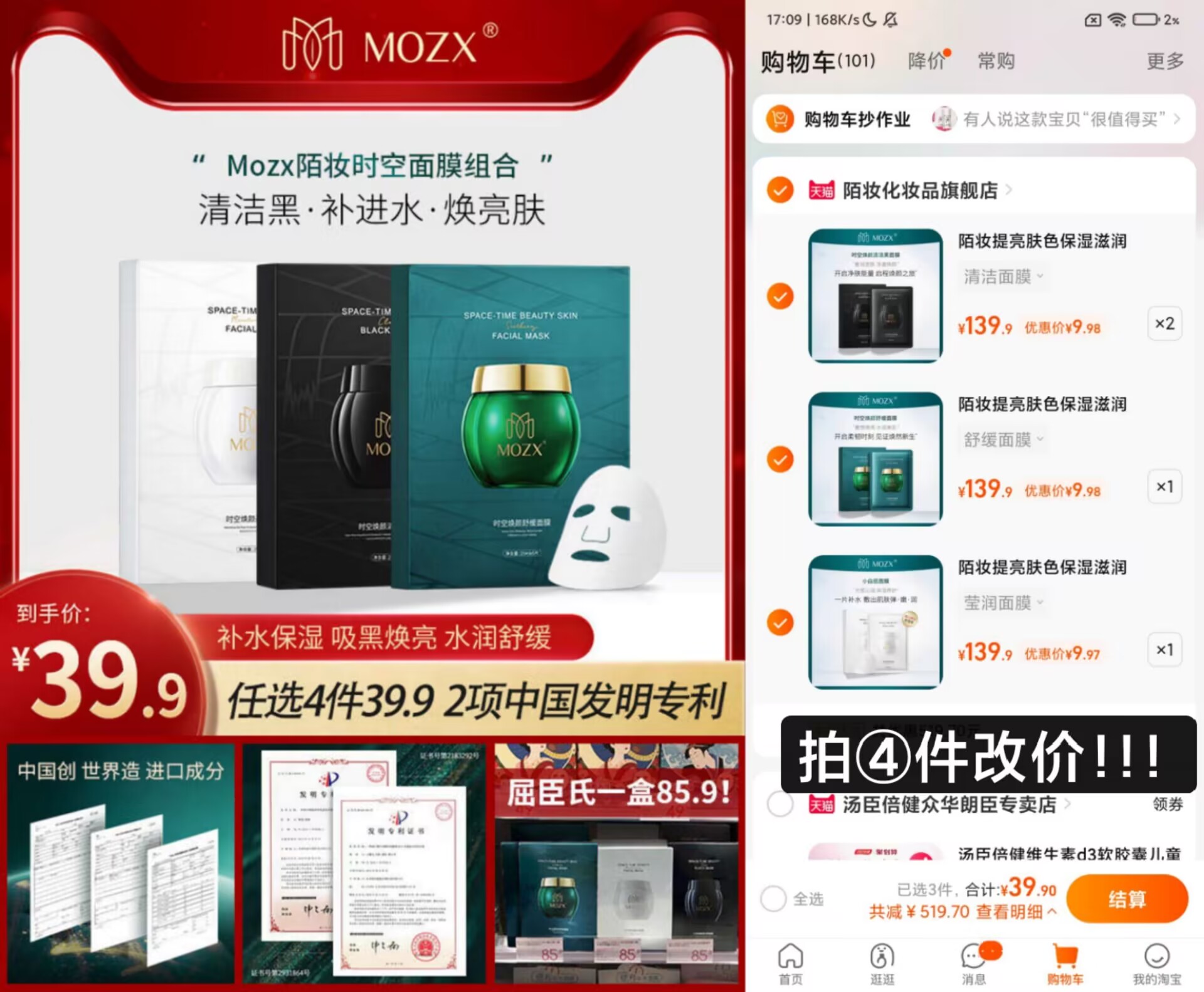 QQ图片20230814111346