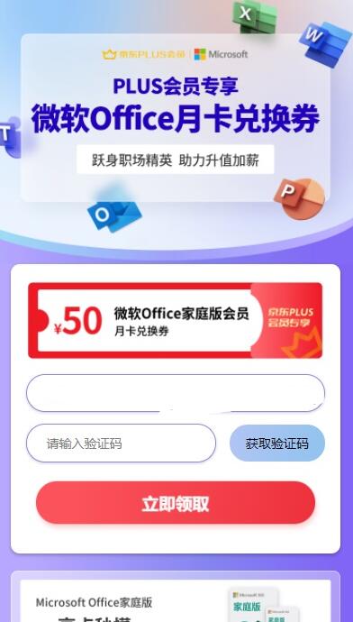 QQ截图20230816141932