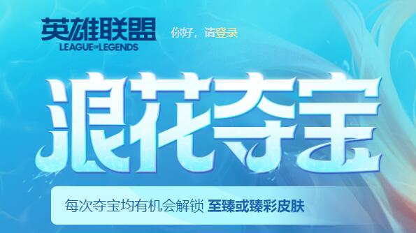 QQ截图20230824140519