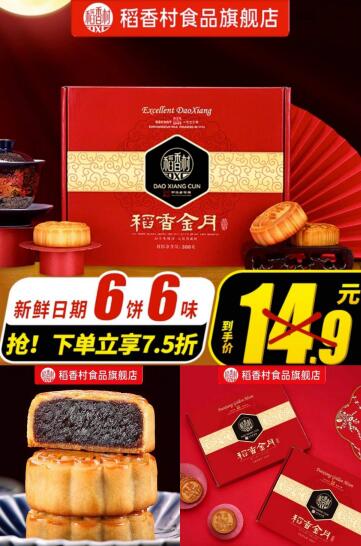 QQ截图20230829111846