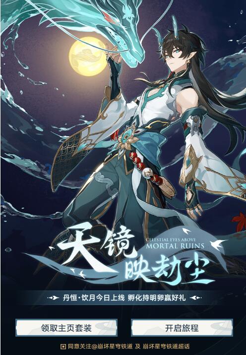 QQ截图20230830144332