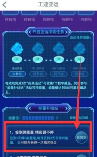 QQ截图20230627140514