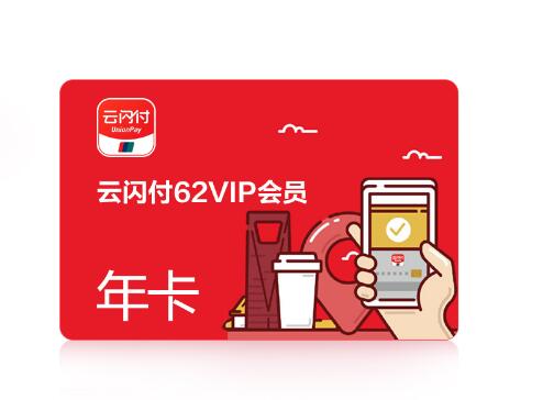 QQ截图20230904123709