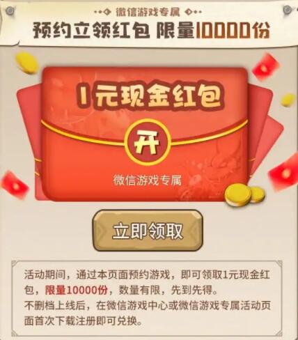 QQ截图20230907113902