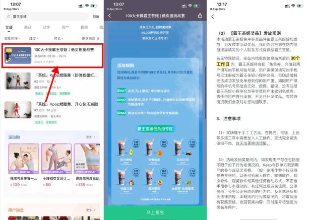 QQ截图20230908152359