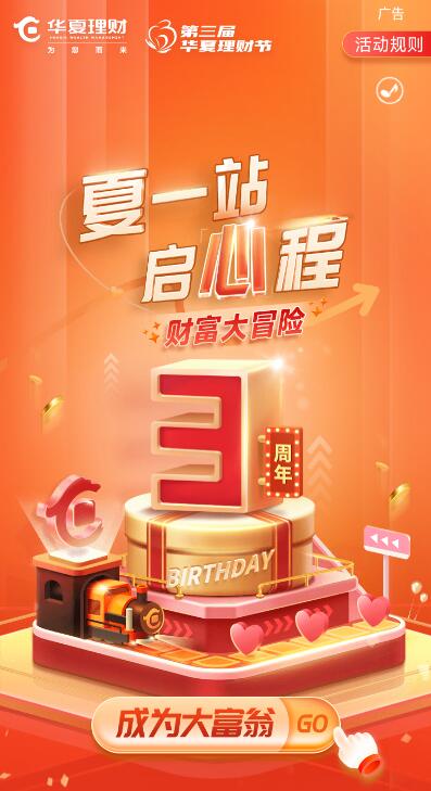 QQ截图20230910143506