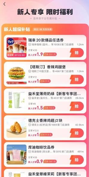 QQ截图20230911112538