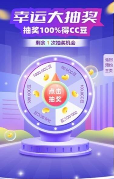 QQ截图20230911112639