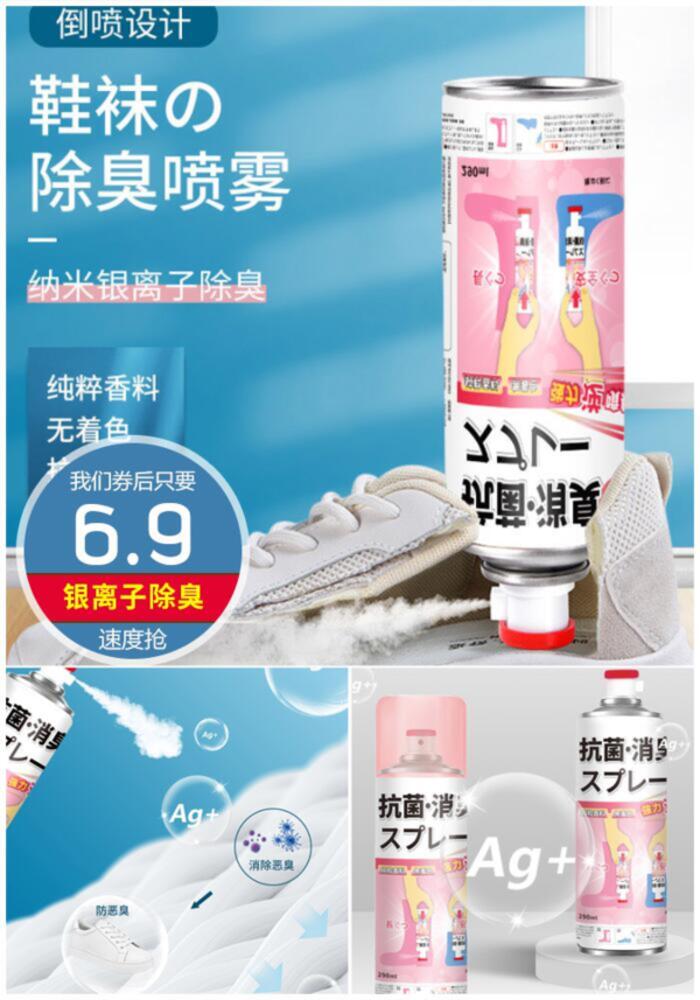 QQ图片20210702141023